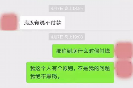 法院判决书出来补偿款能拿回吗？